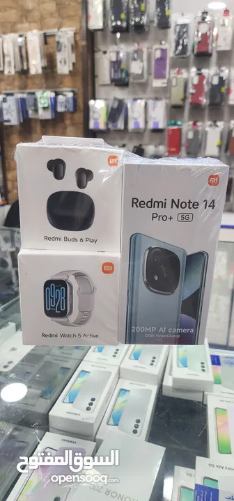Redmi note 14 pro plus 5G كفالة الوكيل الرسمي بسعر مميز