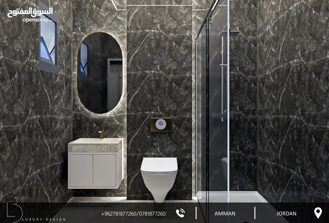 مهندس ديكور وعمارة للتقديم خدمات هندسة التصميم الداخلي والمعماري والتنفيذ والإشراف لكافة المشاريع