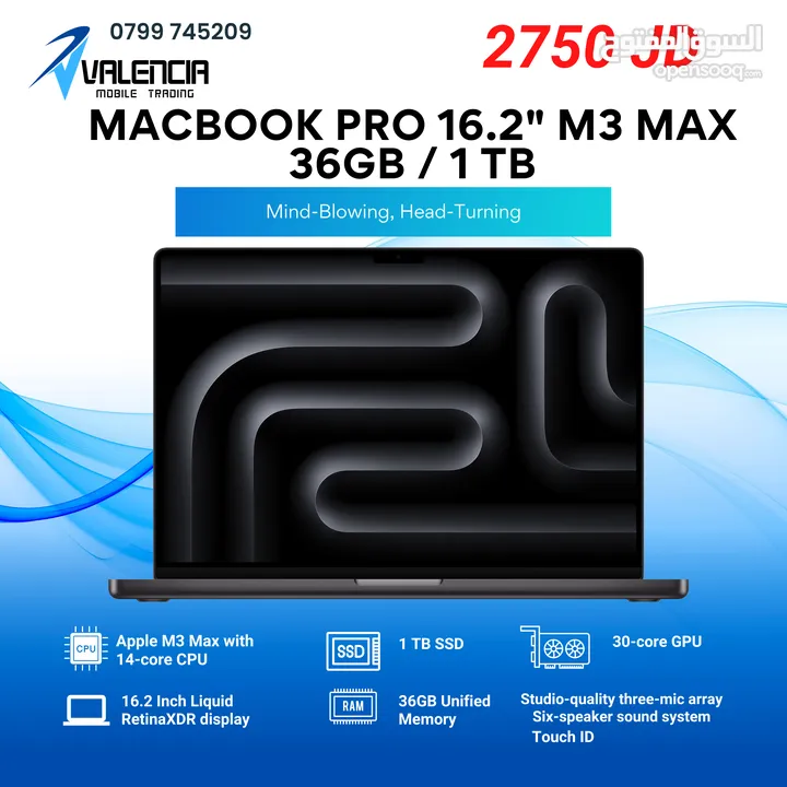 Macbook Pro 16.2" M3 Max 36GB/1TB/ماك بوك برو 16.2"  36GB/1TB M3Max