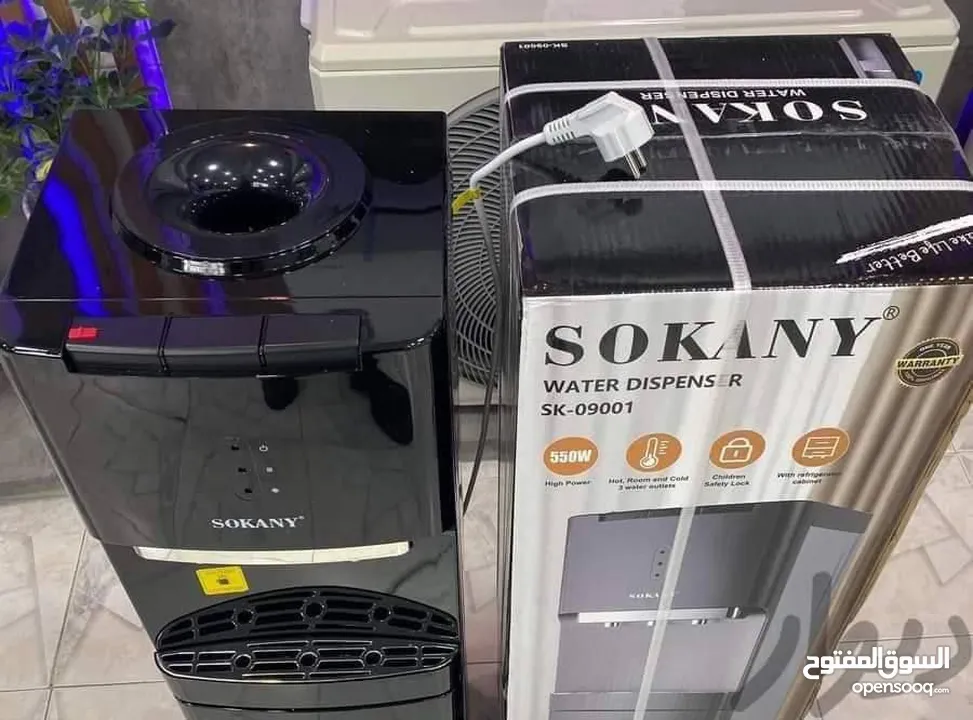 مبرد مياه الاكثر طلبا