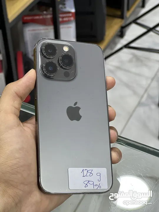 ايفون 13 برو
