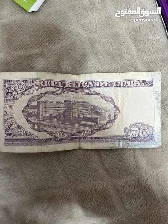 محبي العمل القديمه