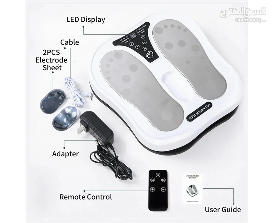 "Experience Bliss! Smart Electric Foot Vibrating Massager - Top Trending Viral New 2025 Revealed!"