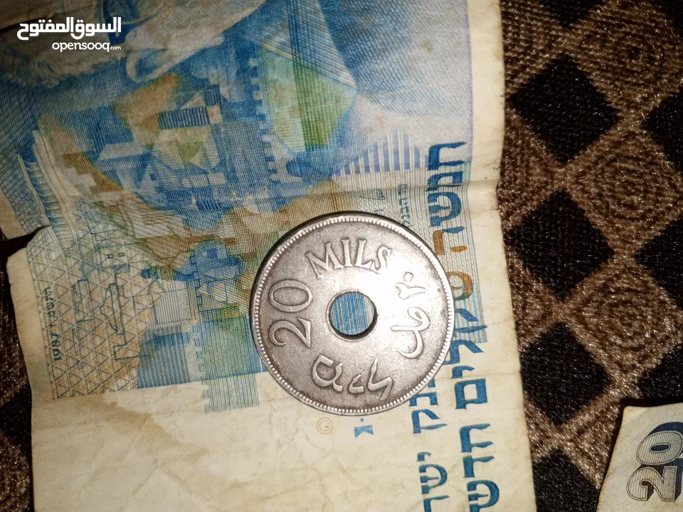 نوادر للبيع