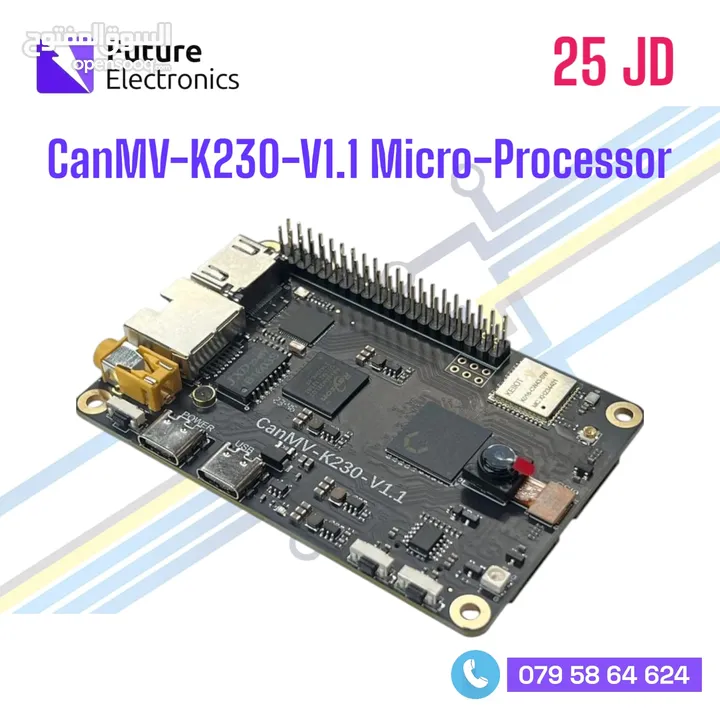 CanMV-K230-V1.1