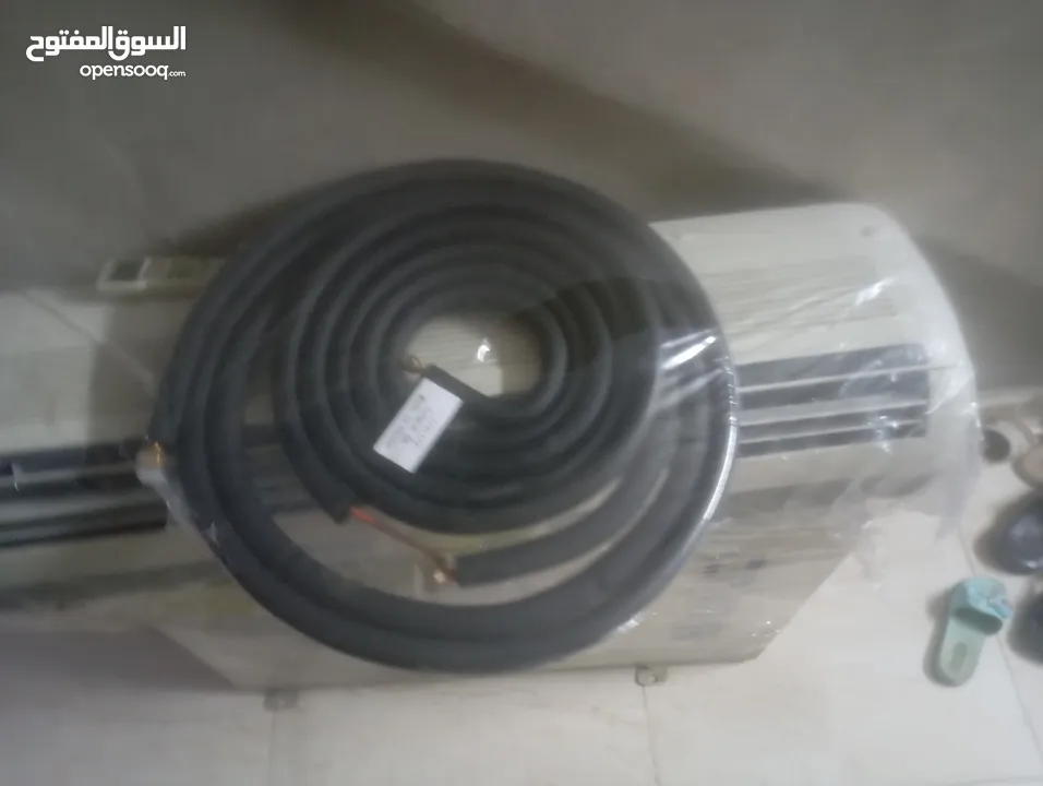 مكيف 1.5 بيكو بحال الوكالة