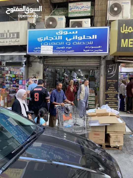 انا لا تفوت! محل تجاري للإيجار داخل سوق الحلواني مقابل سوق الندى – حركة زبائن كثيفة
