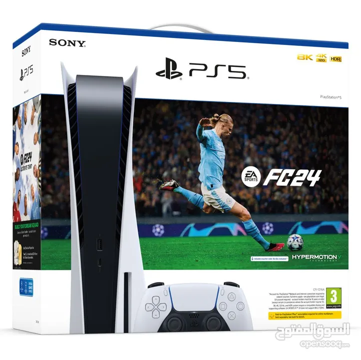 بلايستيشن 5 مع لعبة ps5 disc edition fifa 24