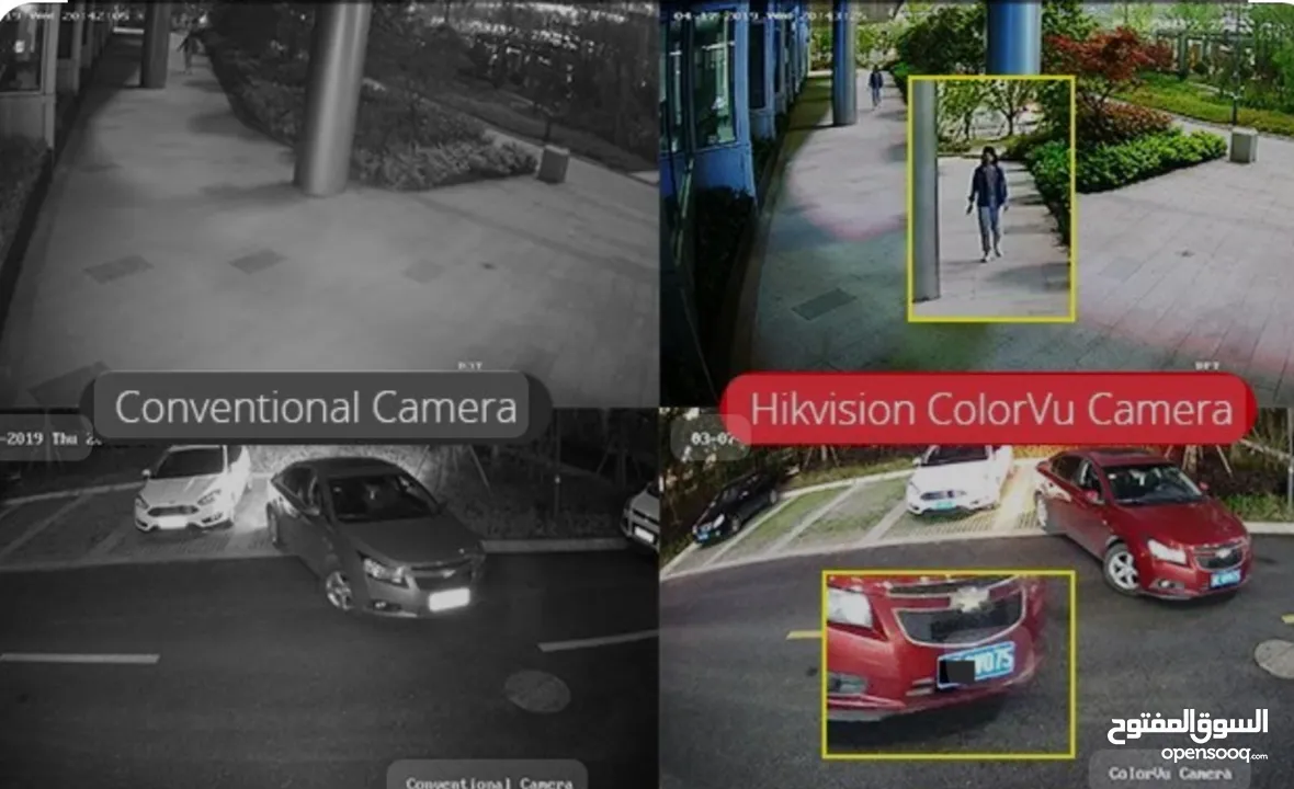 كاميرات 5ميجا بكسل هايكفجن عدد 2 شامل التركيب وكفالة الشركة الرسمية   HIKVISION  5 MEGA