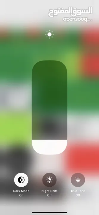 /ايفون / Iphone 13 pro