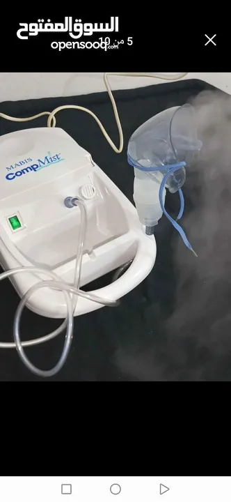 أجهزة تنفس للبرد والحساسيه للأطفال والكبار