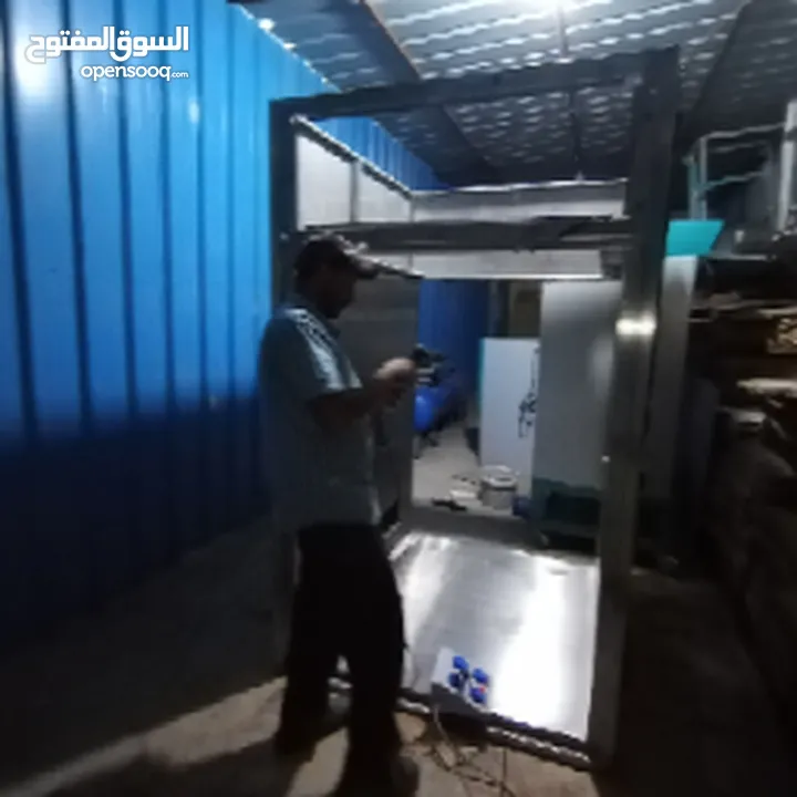 لطلب تلميع جميع انواع الاستانلس