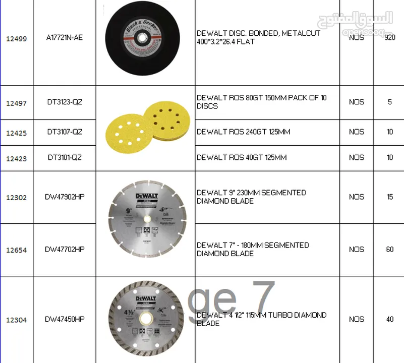 Dewalt Power tools and accessories