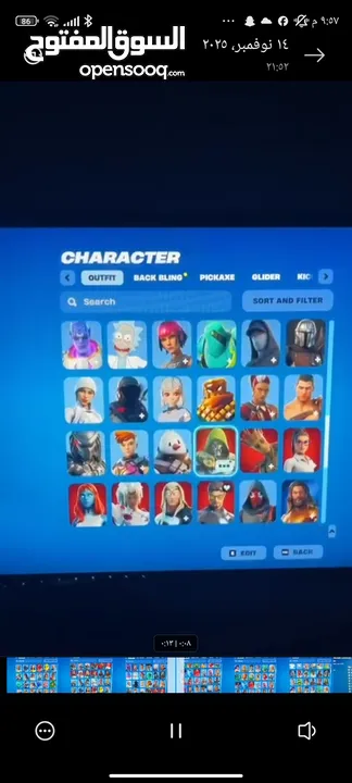 حساب فورتنايت بسعر مغري جدا في فيديوهات بشكل اوضح عالخاص............................................