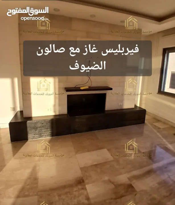 شقة طابقية - الشميساني - 3نوم 1ماستر - 230م - بإطلالــــه بانوراما - قرب الخدمات العامة