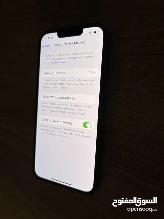 iPhone 13 مستعمل