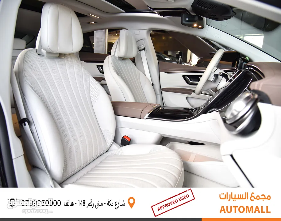 مرسيدس بنز EQS 350 الكهربائية بالكامل 2022 Mercedes Benz EQS 350 EV