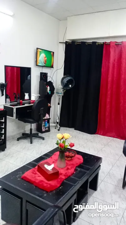 صلون سيدات وبنفع رجال