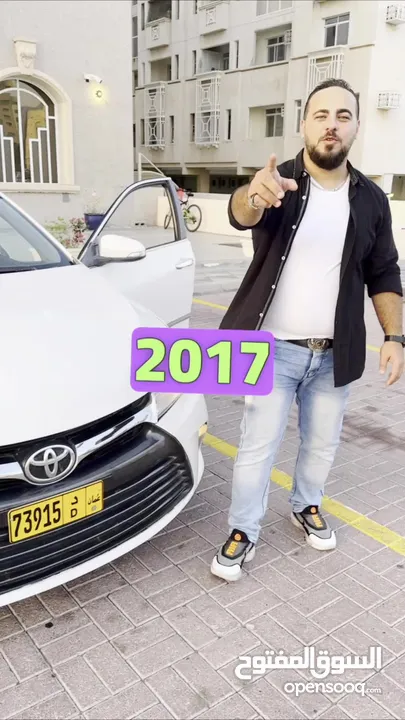 TOYOTA CAMRY 2017 تويوتا كامري