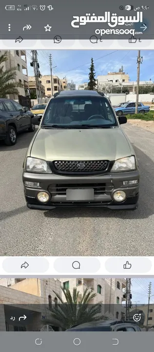 دايهاتسو تيريوس