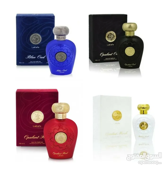 Lattafa perfumes عطور لطافة الأصلية