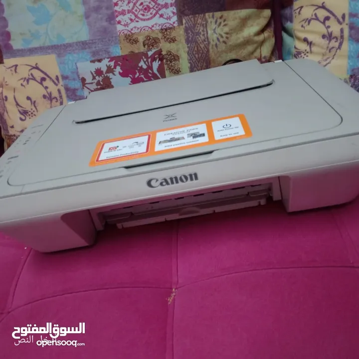 طابعه كانون