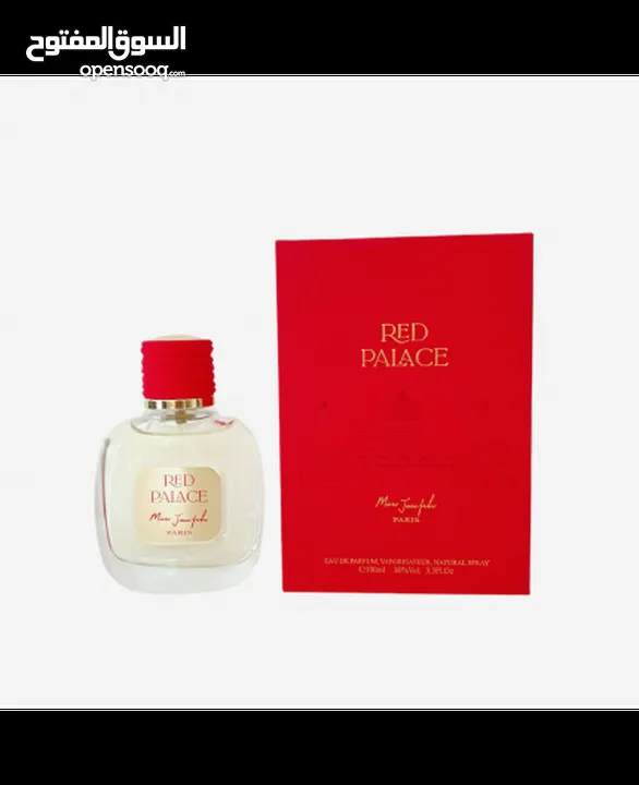 عطور نيش اصليه—Original Niche   عطور نيش وديزاينر Perfumes