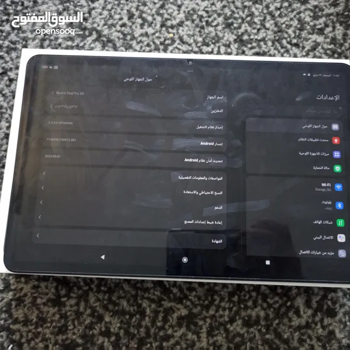 Redmi pad pro 5g الجهاز بحالة الوكاله للبيع او للبدل على هاتف