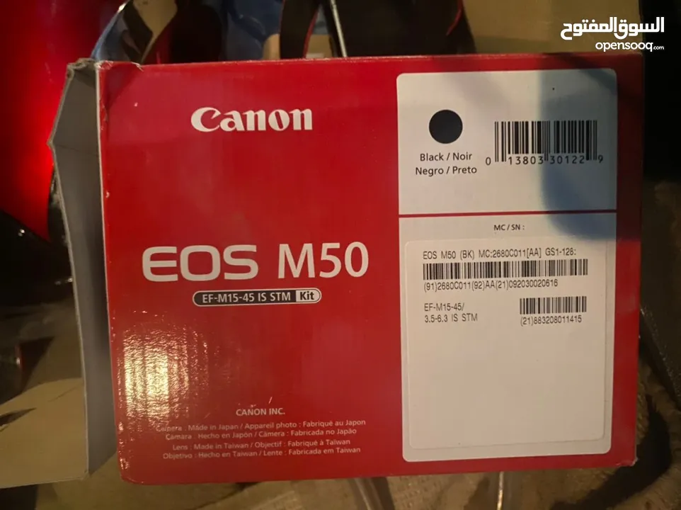 كاميرا كانون Canon EOS EF-M15-45 IS STM M50