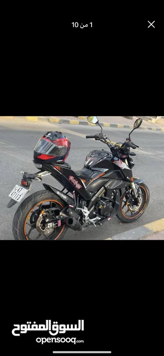 للبيع دراجة بانندا 300cc