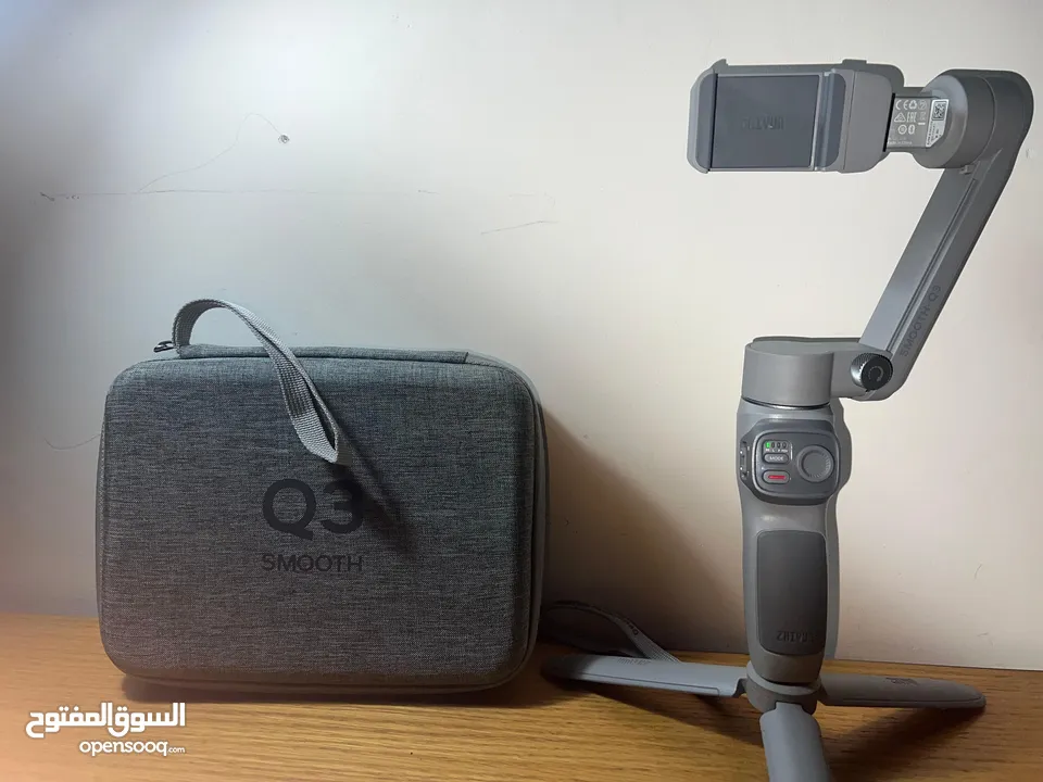Smooth Q3  Phone Gimbal