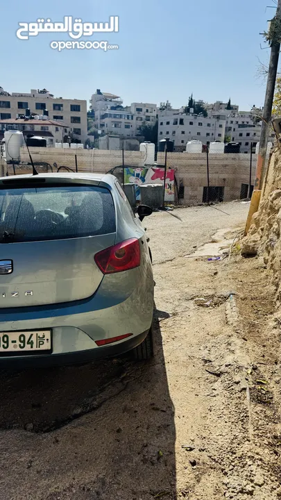 سيات ابيزا صلاة النبي ولا اشي ناقصها