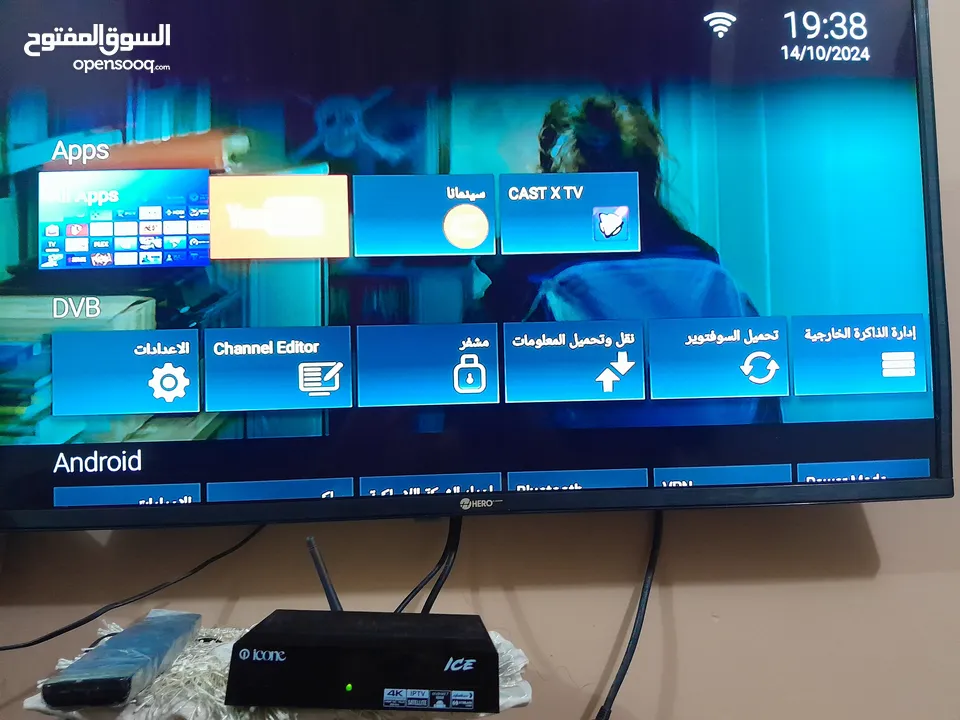 ايكون ايس  للبيع او مراوس مع جهاز اندرويد و 4k  باقي التفاصيل على الخاص  مكاني بغداد وشكرا لكم