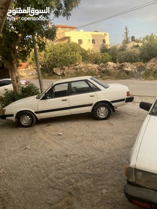 سوباره عريض