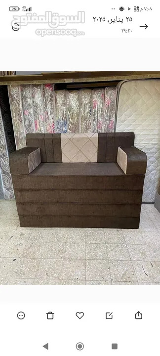 جلسات عربية مفروشات أبو زيد النابلسي