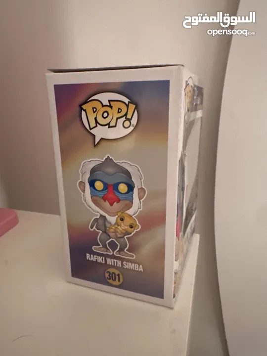 Pop 301 Plus the pop figure is with glitter.