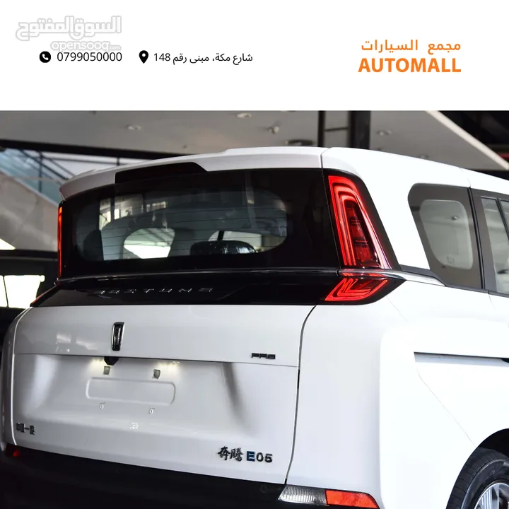 بستيون E05 الكهربائية بالكامل 2023 Bestune E05 Ev