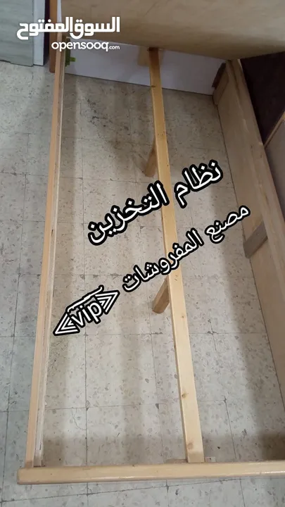حرق الاسعار خزانة ملابس 6 درف طابقين خشب لاتي 18 وزان الكميه محدوده العرض حتا نفاذ الكمية