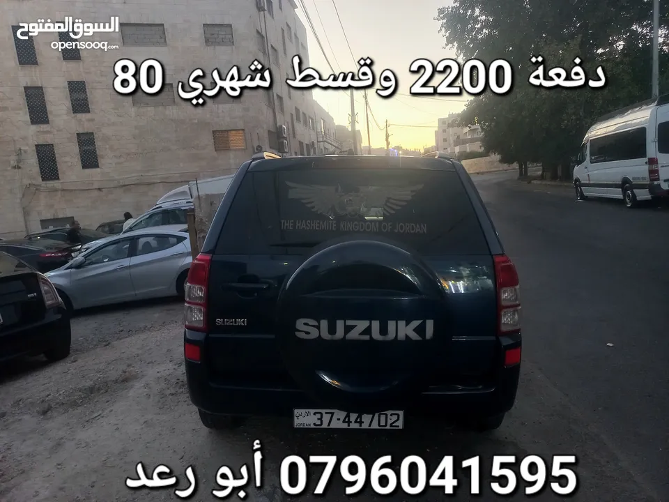 جيب كراند سوزوكي فيتارا موديل 2011 للبيع بدفعه أولى 2200 وقسط شهري 80