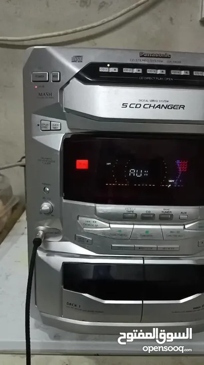 Panasonic music system