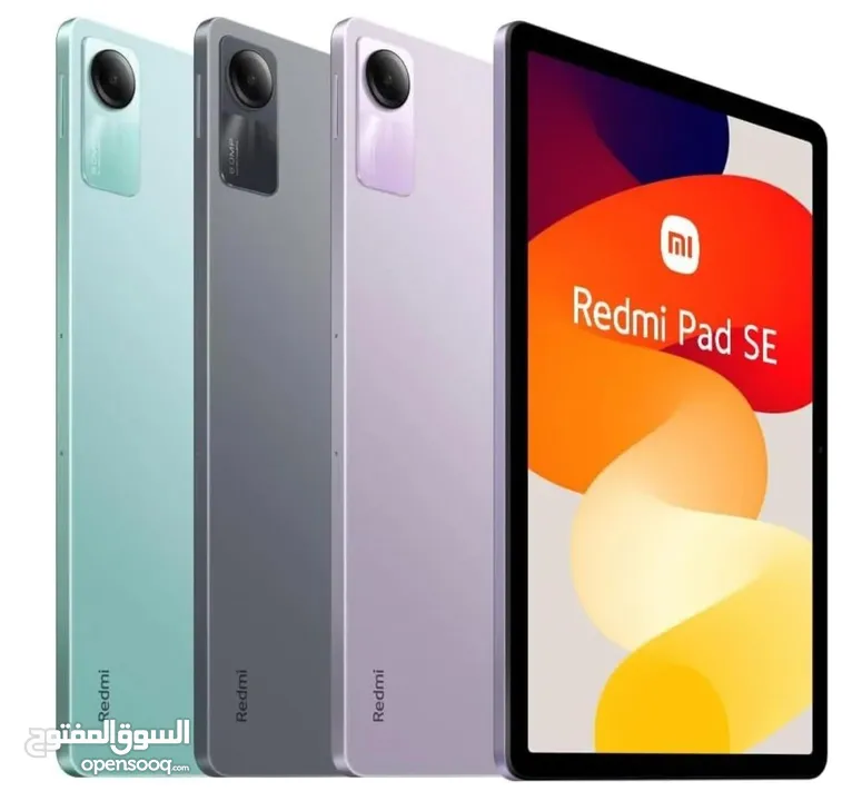 XIAOMI REDMI PAD SE ( 256GB ) / RAM 8 NEW /// تاب شاومي اس اي ذاكرة 256 رام 8 الجديد