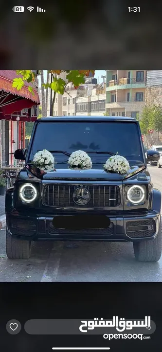 سيارات للمناسبات للايجار
