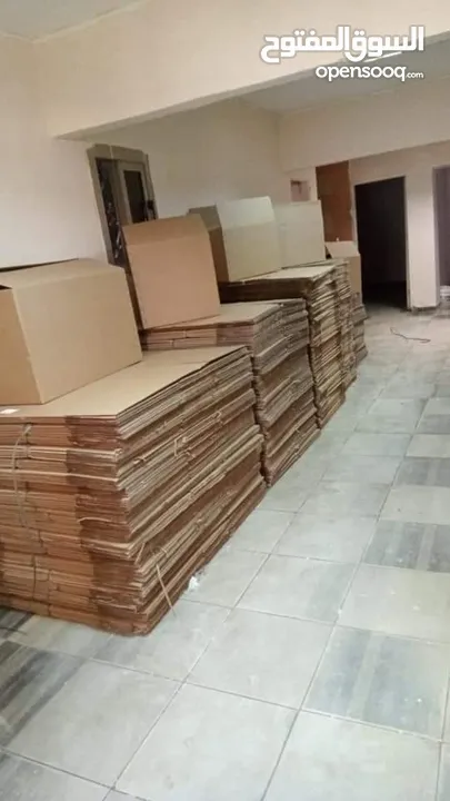 كراتين لضب والترحيل البضائع المنزل بعمان