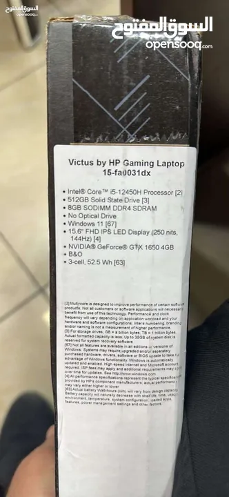 Laptop HP Gaming الجهاز بسعر حرق لفترة محدودة