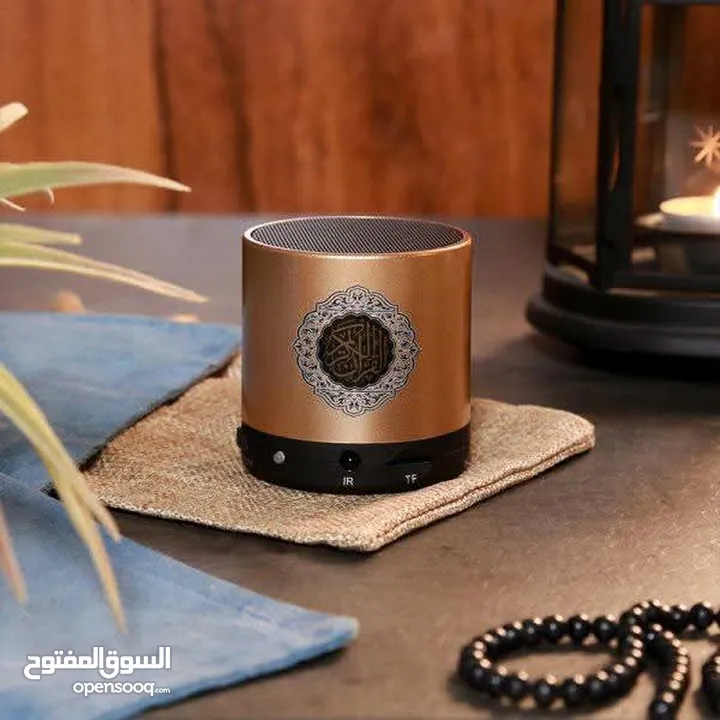 أهدي لمن تحب سماعة قرآن محمولة مع مصباح LED  احدث اصدار