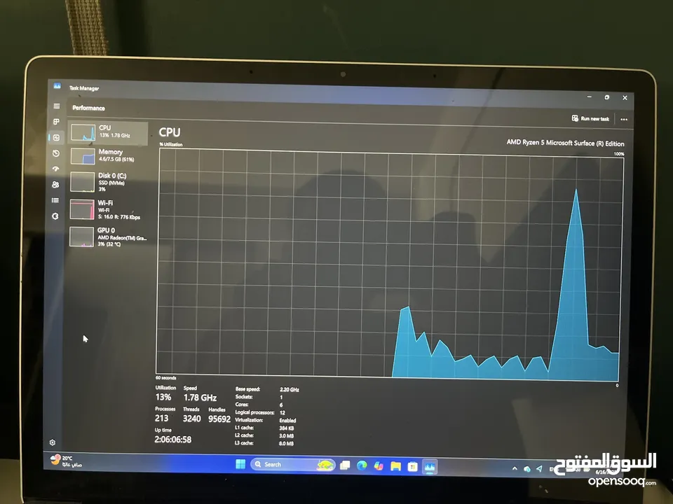 لابتوب مايكرو سوف -microsoft laptop