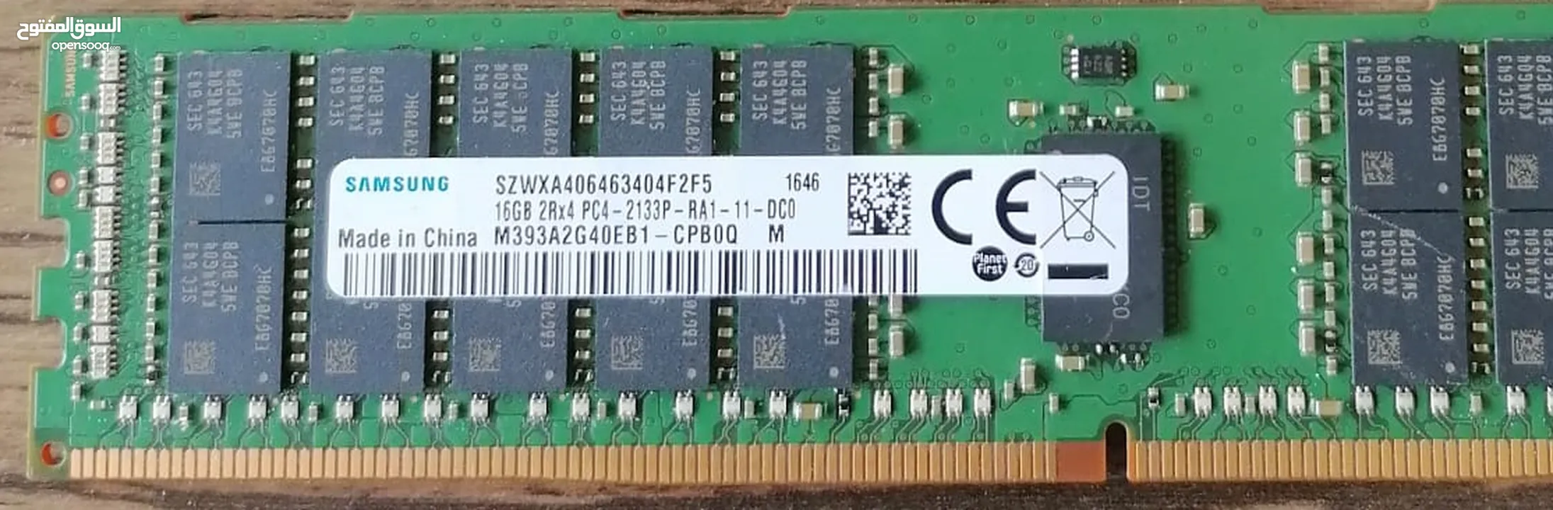رام كمبيوتر  DDR4 16.GB / 2133 MHz Samsung