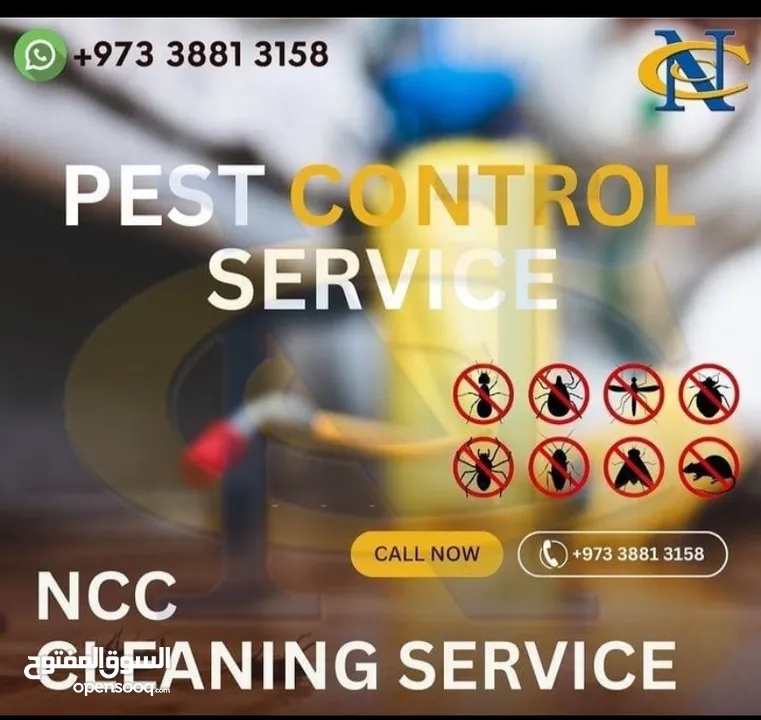 NCc cleaning service