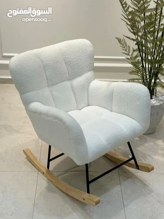 كرسي هزاز فرو