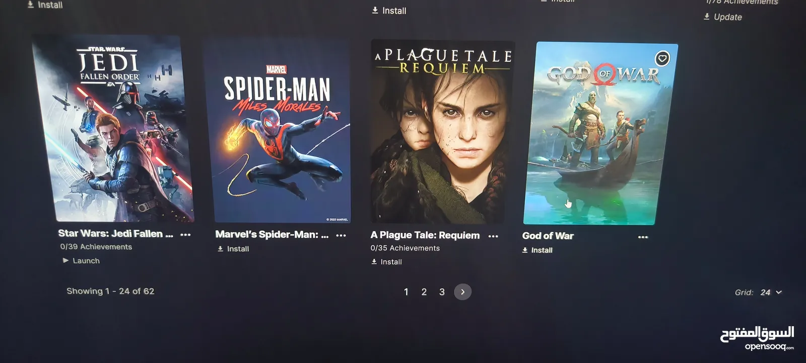 حساب EPIC يحتوي على احدث الالعاب الاصليه اونلاين وليس اوفلاين